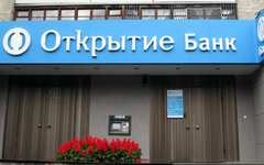 Фото с сайта wikimedia.org