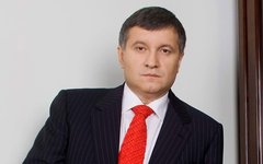 Фото с сайта wikimedia.org