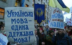 Фото с сайта fondsk.ru