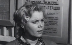 Валентина Строганова. Фото с сайта kino-teatr.ru