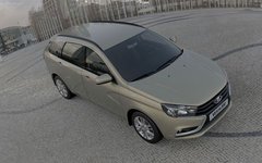 Фото с сайта lada.ru