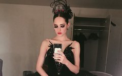 Элеонора Севенард. Фото: аккаунт Элеоноры Севенард в сети ВКонтакте