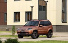 Фото с сайта chevrolet-niva.ru