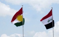 Фото с сайта kurdistan24.net