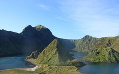 Курильские острова. Фото с сайта wikipedia.org
