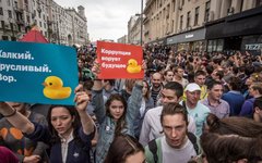 Фото с сайта afp.com