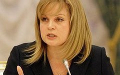 Элла Памфилова. Фото с сайта ru.wikipedia.org