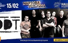 Фрагмент афиши. Предоставлено организаторами концерта