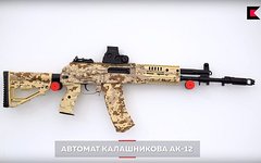 Стоп-кадр из видео в YouTube