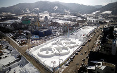 Фото с сайта wikimedia.org