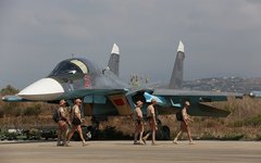 Фото с сайта bigpicture.com