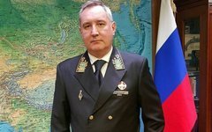 Дмитрий Рогозин