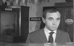 Шарль Азнавур причина смерти