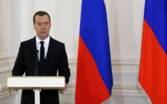 Медведев