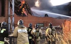 пожар