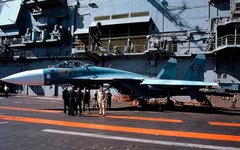 Су-33