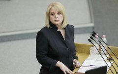 Элла Памфилова