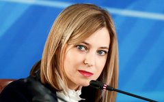 Наталья Поклонская