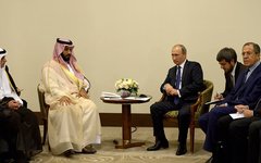 Саудовская Аравия