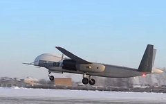 «Альтаир»