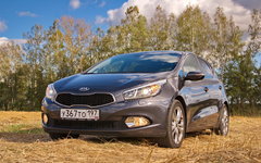 Kia Cee’d