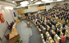Заседание Госдумы