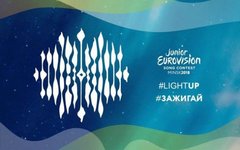 Аня Филипчук выступит с «Непобедимыми» на «Детском Евровидении»
