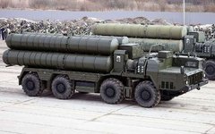 С-400