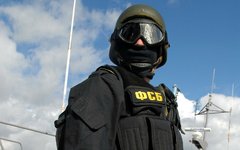 ФСБ