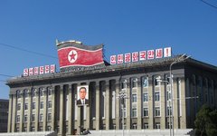 Северная Корея