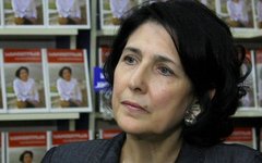 Саломе Зурабишвили