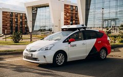 Беспилотник Toyota Prius