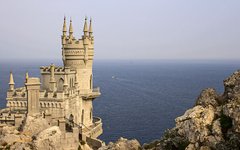 Ласточкино гнездо, Крым
