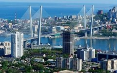 Владивосток