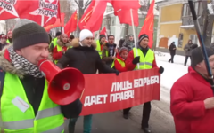 Стоп-кадр с видео в YouTube