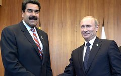 Встреча с Президентом Венесуэлы Николасом Мадуро