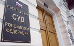 Фото с сайта globallookpress.com