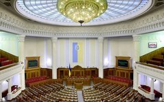 Фото Vadim Chuprina с сайта wikimedia.org