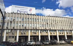 Фото с сайта mos.ru