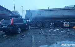 Фото с сайта www.megapolisonline.ru
