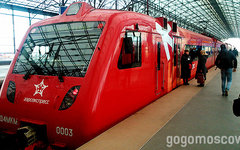 Фото с сайта gogomoscow.ru