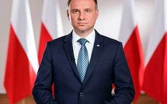 Фото с сайта wikimedia.org