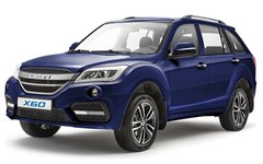 Lifan X60. Фото с сайта lifan-car.ru