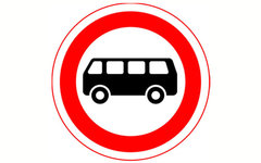Изображение с сайта regulation.gov.ru