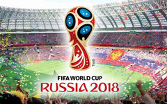 Фото с сайта worldcup2018blog.ru