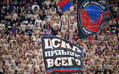 Фото с сайта wikimedia.org
