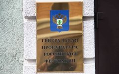 © KM.RU, Алексей Белкин