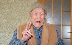 Масадзо Нонака Фото: Wikipedia.org