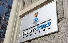 Фото с сайта wikimedia.org
