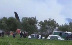 Скриншот с сайта Al-Hadath